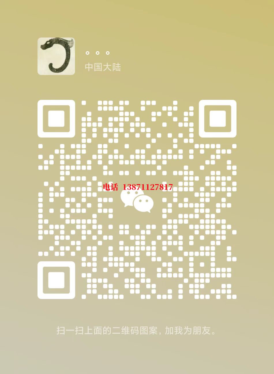 铁门关通球清洗自来水球墨铸铁管物理清洗
